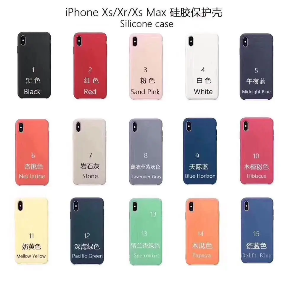 Роскошный жидкий силиконовый чехол для iphone Xs max Xr coque ярких цветов 15 простые чехлы