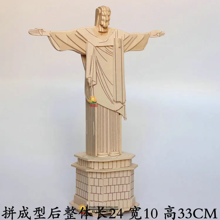 3D пазл Иисуса Христа деревянная игрушка модель пазлы сборные деревянные игрушки