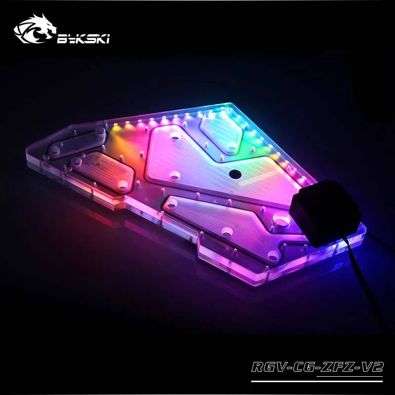 Bykski RGV CG ZFZ V2 плата водяного охладителя для чехла COUGAR CONQUEROR RBW(5 В)/RGB(12 В) подходит