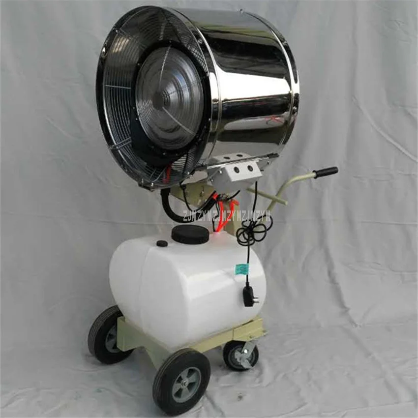 60L Floor Type 90 degree Swing Head Fog Spray Fan Commercial Air Humidifier Remove Dust Purifier Mist Maker | Бытовая техника