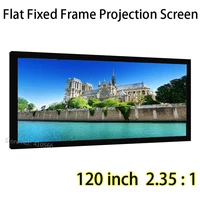 fixed frame screen 120inch 2 351 flat diy wall mount projection screen 160 degree view angle
