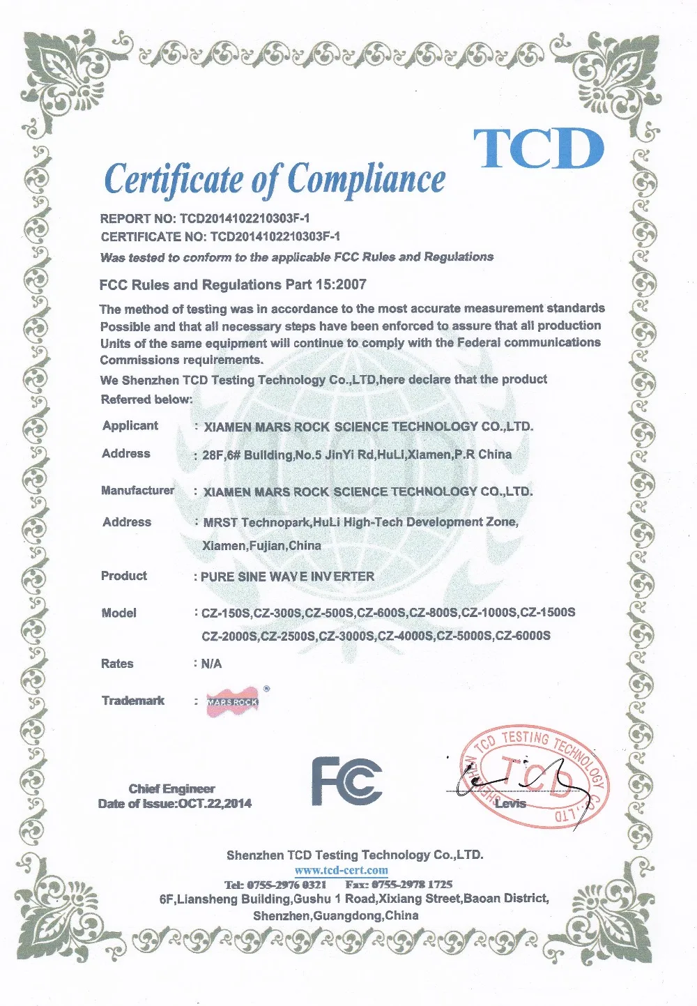 Инвертор немодулированного синусоидального сигнала 3000 Вт 48 В постоянного тока