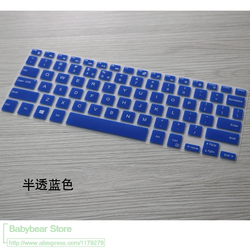 blue Для Dell XPS12 12,5 ''XPS 12 9250 XPS12-9250 4505 ТБ 2608 ТБ 12-9250 12 дюймов ноутбук клавиатура силиконовая клавиатура защитная крышка - Цвет: blue