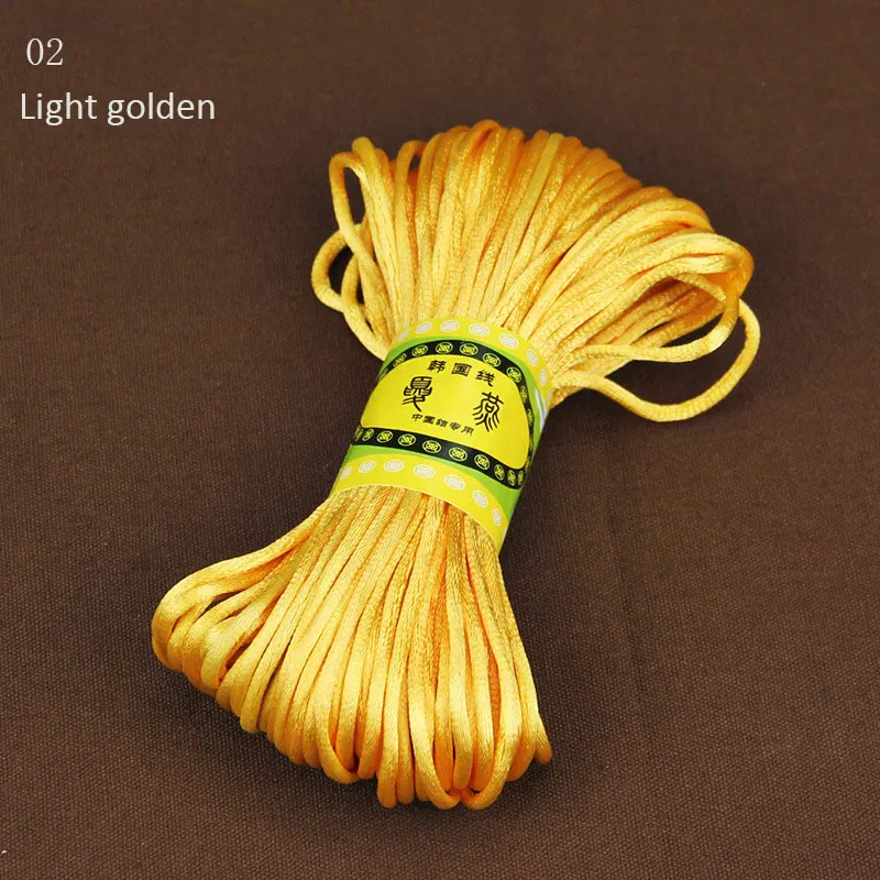 02 light golden 20 м/лот, 2,5 мм, крепкий плетеный браслет, шелковый шнур макраме, веревка, сделай сам, китайский узел для изготовления браслетов, фурнитура для изготовления нитей - Цвет: 02 light golden
