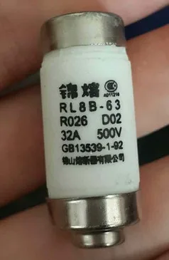 Предохранители: RL98 RL8B 63/32A 380V D02 / RL8B-63 RO26 32A 500V 5SE | Автомобили и мотоциклы