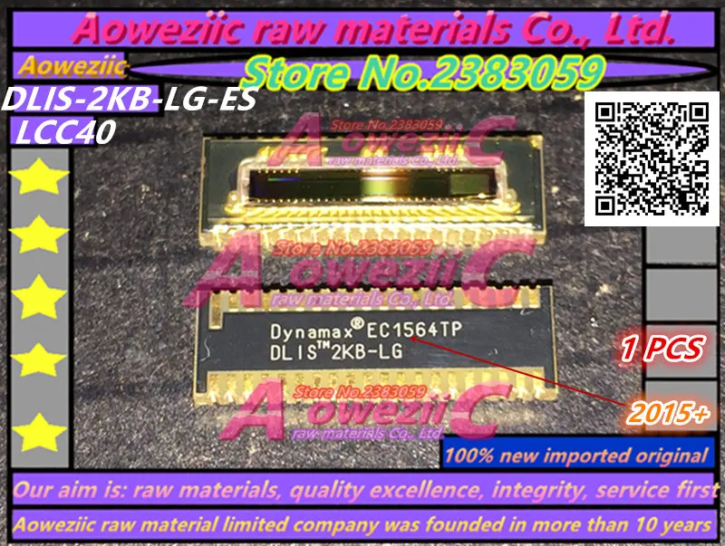 Aoweziic  2015+ 100% new imported original DLIS-2KB-LG-ES  DLIS-2KB   DLIS-2KB-LG  LCC40  image sensor
