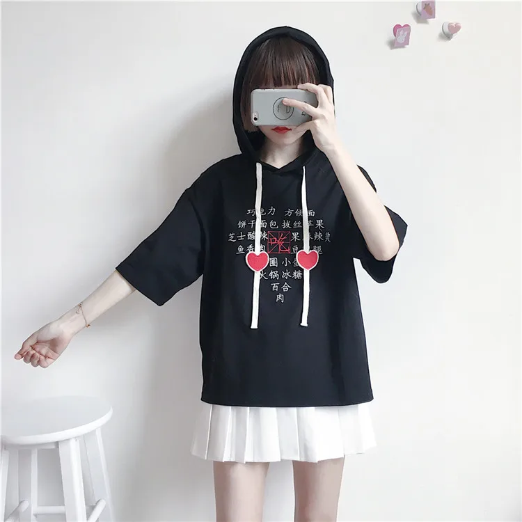2019 Summer Women's Japanese Student Tens Girls Embroidered Short Sleeve T-shirt + Pleated Skirt Casual Sweet Two-piece Set |