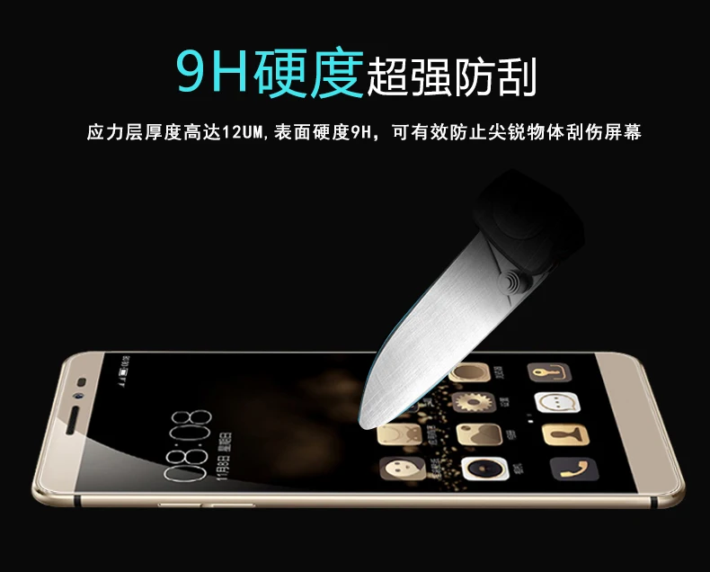 3D закаленное стекло для Coolpad Max A8 Полное покрытие экрана Взрывозащищенная