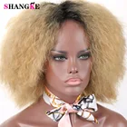 Короткие афро кудрявые пушистые волосы, темные корни, черные, коричневые парики для афро-американских женщин, термостойкие синтетические