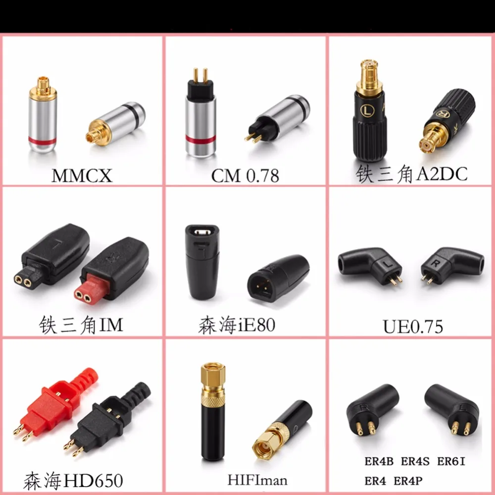 Бесплатная доставка переходник для кабеля гарнитуры и наушников haldan MMCX Female 0 78 мм