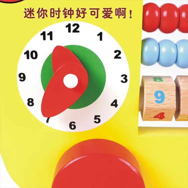 

Montessori wooden toy wood beads game animal chicken car shape counting frame learning clock abacus calculation digital math 1pc