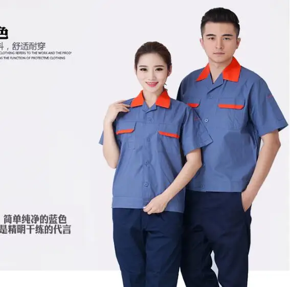 Для мужчин мастерской женская летняя майка с короткими рукавами одежда для