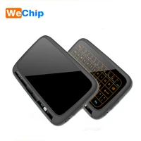 h18 plus keyboard 2 4g wireless touchpad keyboard backlight air mouse with touchpad mouse for smart tvandroid box computer