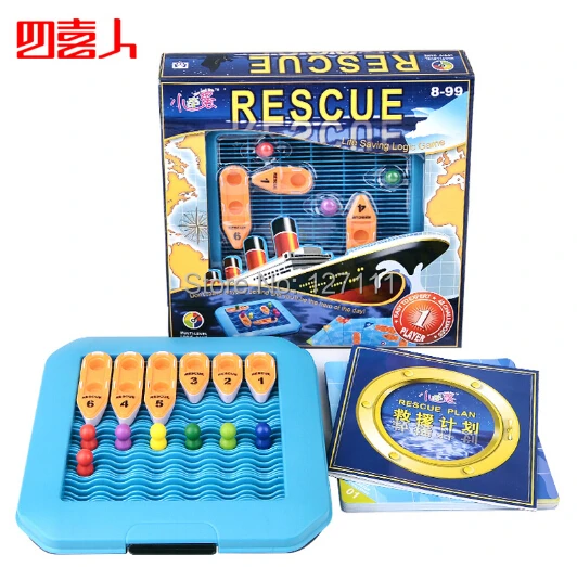 Детская головоломка игра план спасения интеллектуальные игрушки пространство