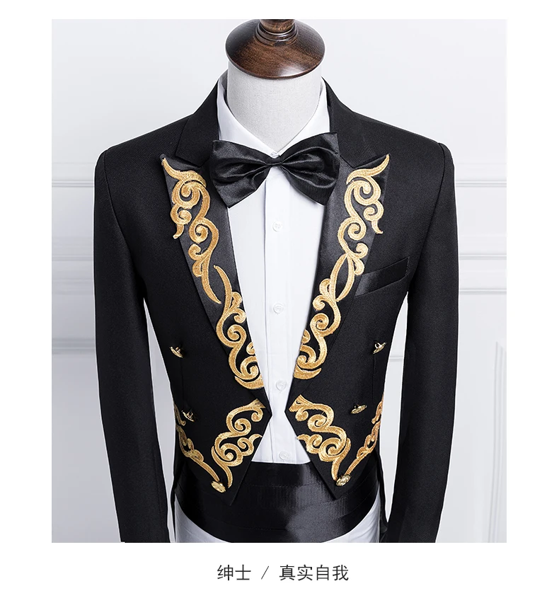 PYJTRL новинка мужской золотой серебряный вышитый отворот хвост пальто Сценический