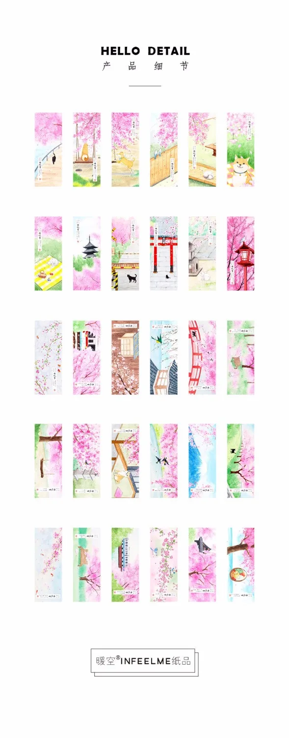 30 шт./упак. Новый Сакура снег вишня Закладки канцелярские школьные офис подарок S