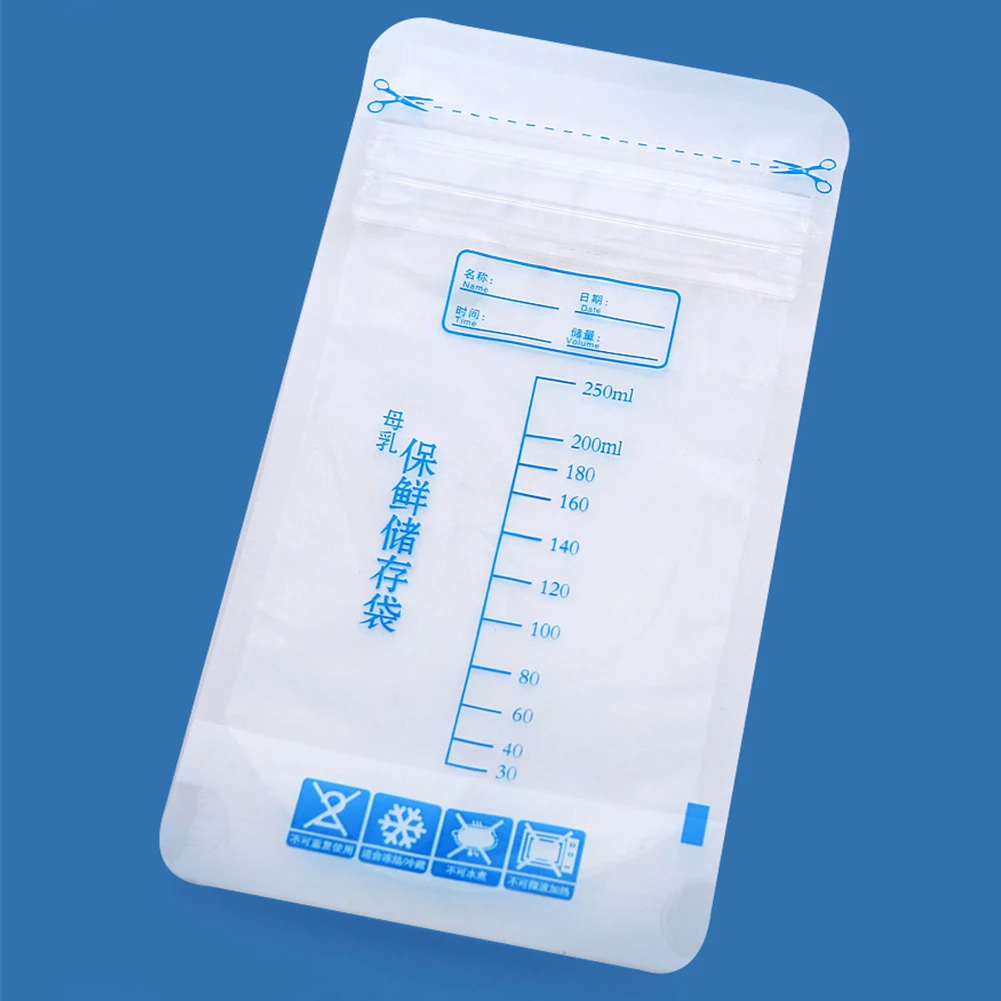 Молоко Контейнер для детского питания 250 мл этикетки Кормление одноразовые 30 шт