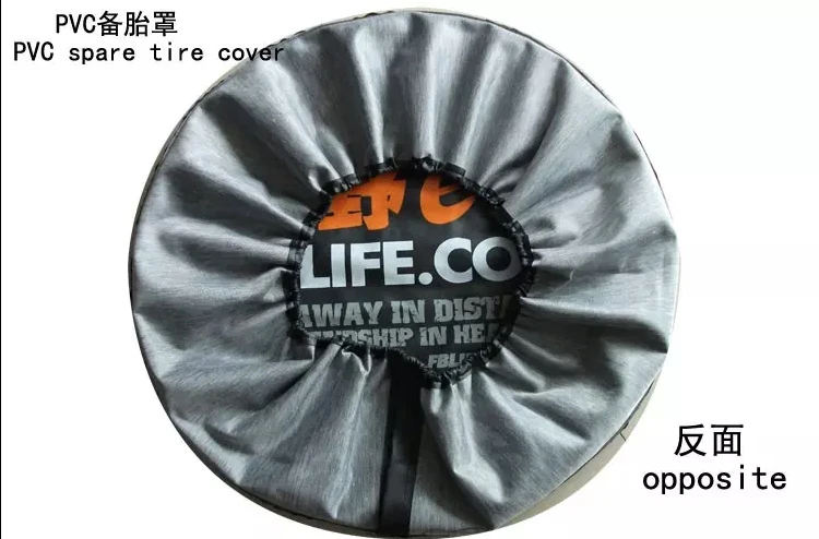 16 &quotПВХ для запасного колеса автомобиля запасное колесо крышка Крышка |