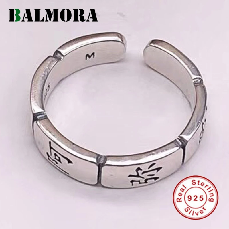 BALMORA 925 пробы Серебряный буддистский Китайский Характер Открытые Кольца для мужчин и женщин простое кольцо Модные ювелирные изделия Anillos SY22408