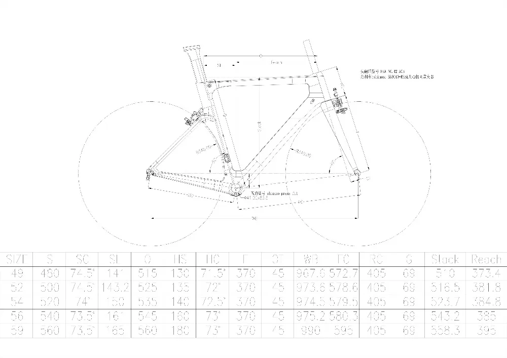 Aero карбоновый велосипед Miracle 700c 7 8 кг полный шоссейный трубчатые колеса 49 см 52 54 56