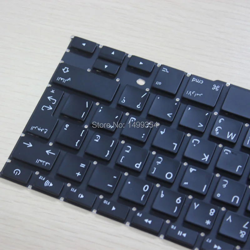 Новая клавиатура A1398 Arabic AR для Apple Macbook Pro 15 ''Retina замена клавиатуры на Арабская
