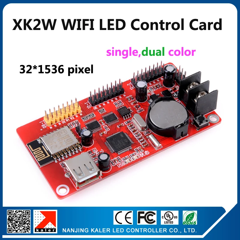 Kaler wifi светодиодный дисплей Контроллер карта 32x1536 пикселей бегущий текст XK2W на