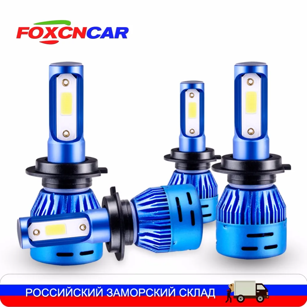 Светодиодный H7 светодиодный H4 H11 9005 9006 H1 H3 HB3 HB4 Автомобильные фары мини лампа COB
