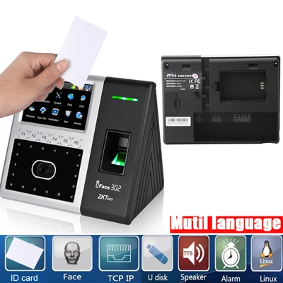 iface302 ZK Iface302 IC Wi-Fi adm аккумулятор лицо терминала время посещения и контроля доступа по отпечаткам пальцев время посещения - Цвет: iface302