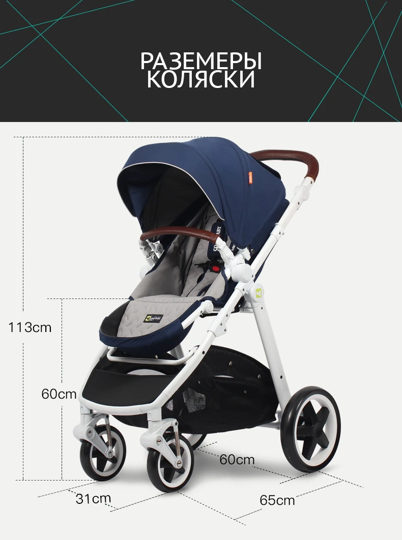 CoolBaby детская коляска высокий пейзаж европейская двухсторонняя складная переносная коляска может сидеть лежать инпортная лен ткань колеса EVA корзина большая достака ru бесплатно замняя коляска фирменый качество