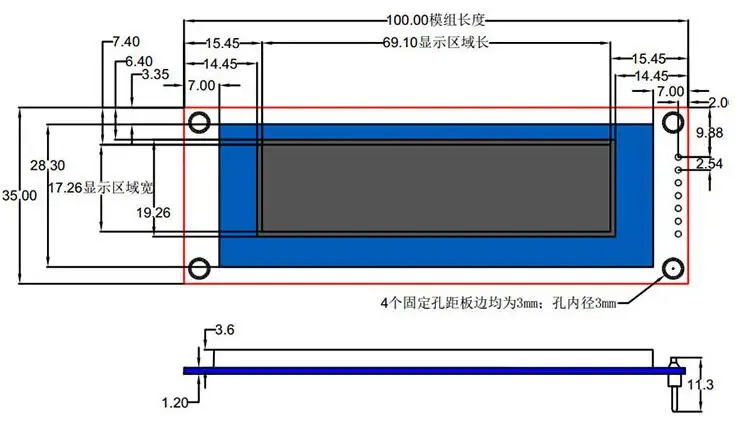 NoEnName_Null 2.8 дюймов 7 P SPI белый/синий/желтый OLED модуль SSD1322 Драйвер IC 256*64