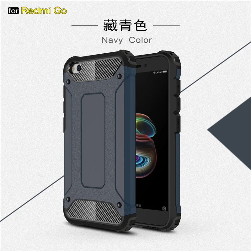 Чехол для Xiaomi Redmi Go силиконовая резиновая броня защитный жесткий чехол телефона