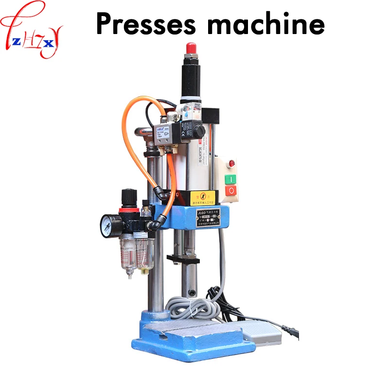 New Single column pneumatic press JNA63 pneumatic punching machine small adjustable force 200KG pneumatic punch 1pc