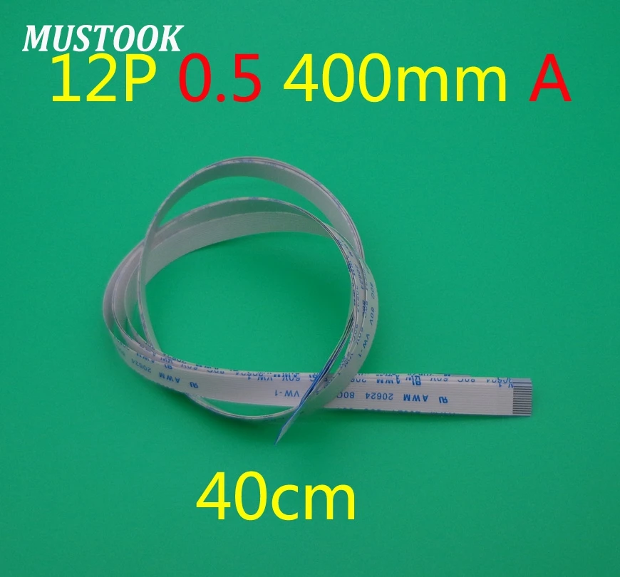 Плоский гибкий кабель AWM 20624 80C 60V VW 1 FFC FPC длина 0 5 мм 12 pin ширина 400 6 прямой кабель|cable