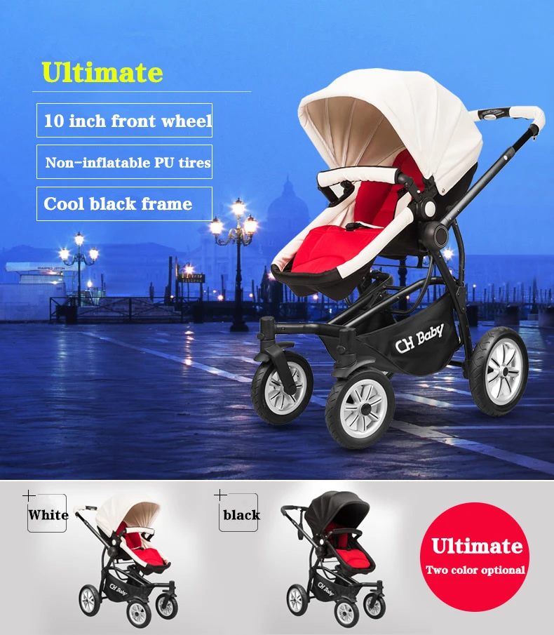 CHBABY коляска прогулочная Складная ударная двухсторонняя детская тележка детский зонт флагманская тележка весенне-летние модели
