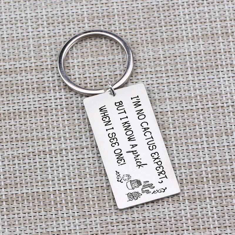 Садовник кактус гравированный брелок ювелирный подарок садовнику Мужской друг