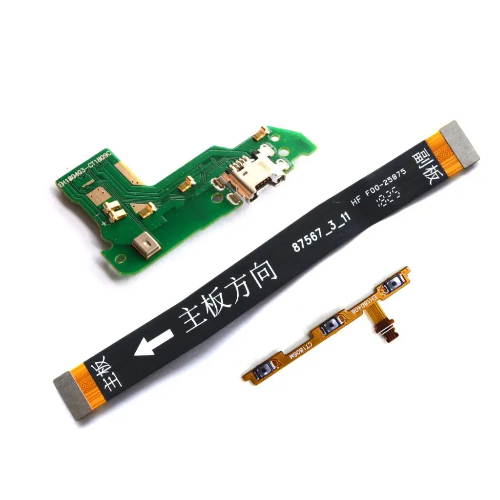 Блок питания с кнопками громкости основная плата usb-порт для зарядки гибкий