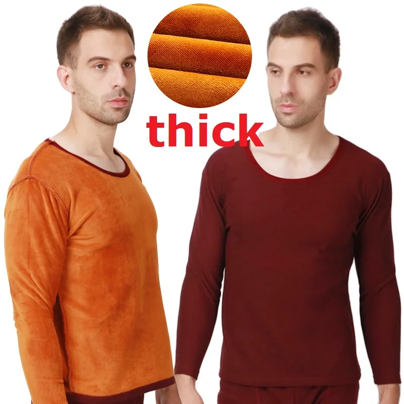 Мужской комплект термобелья из 2 предметов утепленная мягкая бархатная рубашка с