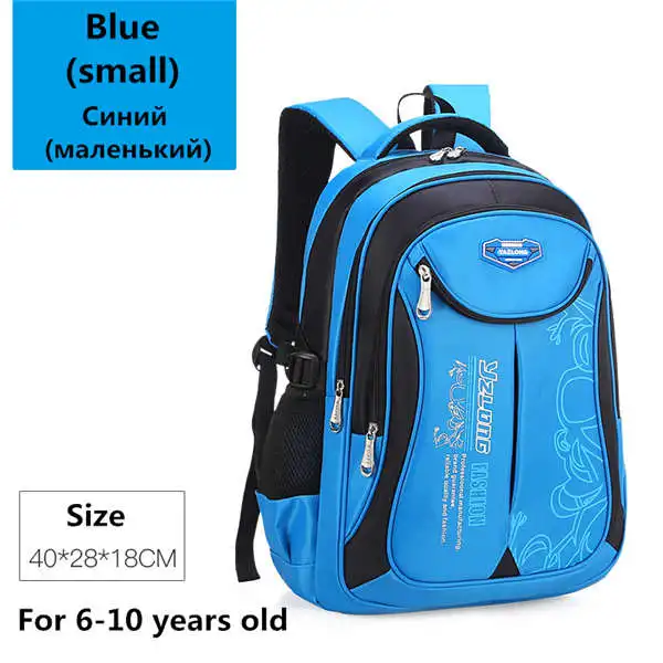 small Blue Рюкзак школьный детский школьные ранцы для мальчиков и девочек водонепроницаемые Рюкзаки для подростков Большая вместительная сумка-портфель - Цвет: small Blue