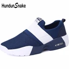 Hundunsnake слипоны, мужские кроссовки для бега, спортивные женские мужские кроссовки, летние кроссовки для мужчин 2019, синяя тренировочная обувь