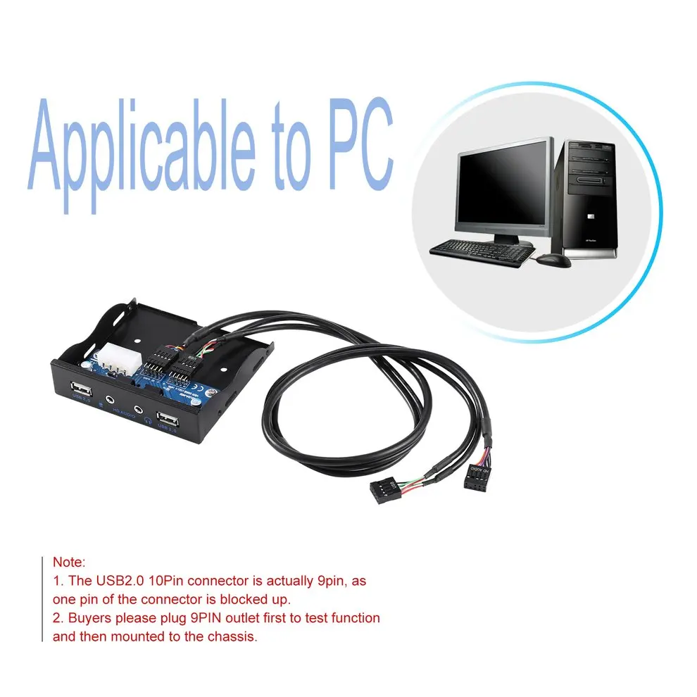 5 шт. 3 'ɲ-USB 2 0 порт концентратор + HD аудио выход дисковода расширения передней