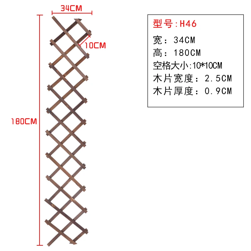 34x180cm Расширяющийся деревянный садовый настенный забор, панель для подъема растений, поддержка, декоративный садовый забор для украшения дома, двора, сада - Цвет: 34x180cm