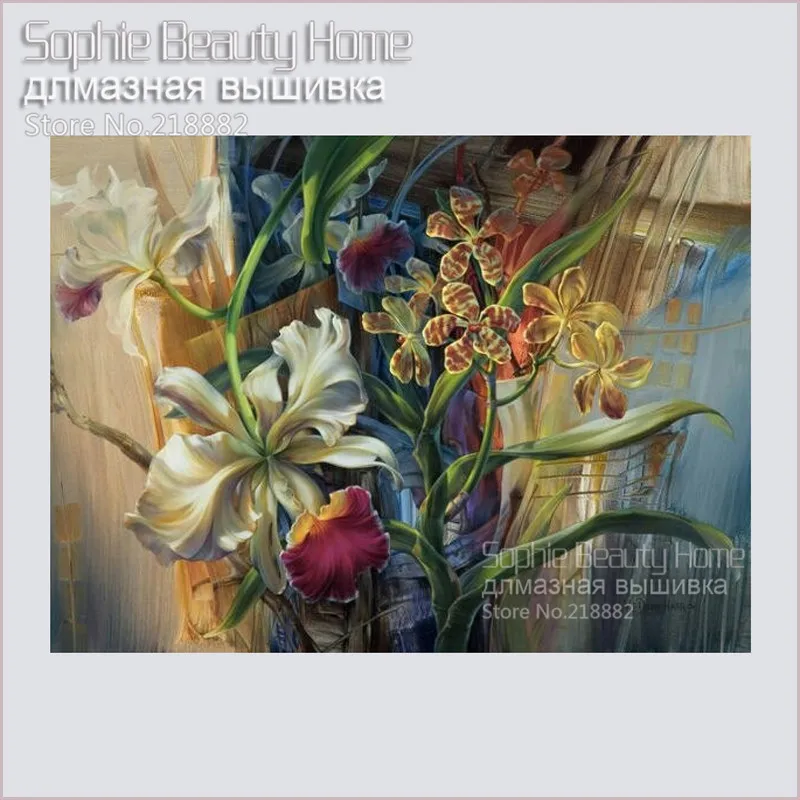 Sophie Beauty Home вышивка бисером Россия Deceny Цветы Diy Алмазная картина полная мозаика картина крестиком ручной работы комплект