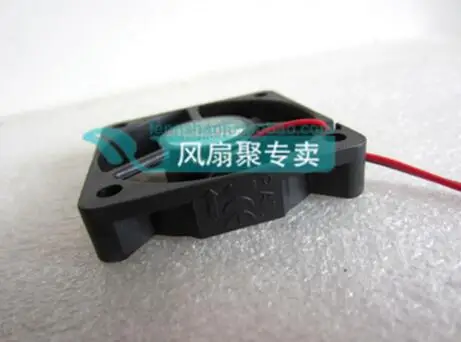 KD1205PFS2-8 5CM50*50*10 12V0. 7 Вт 2 проводное Охлаждение вентилятором