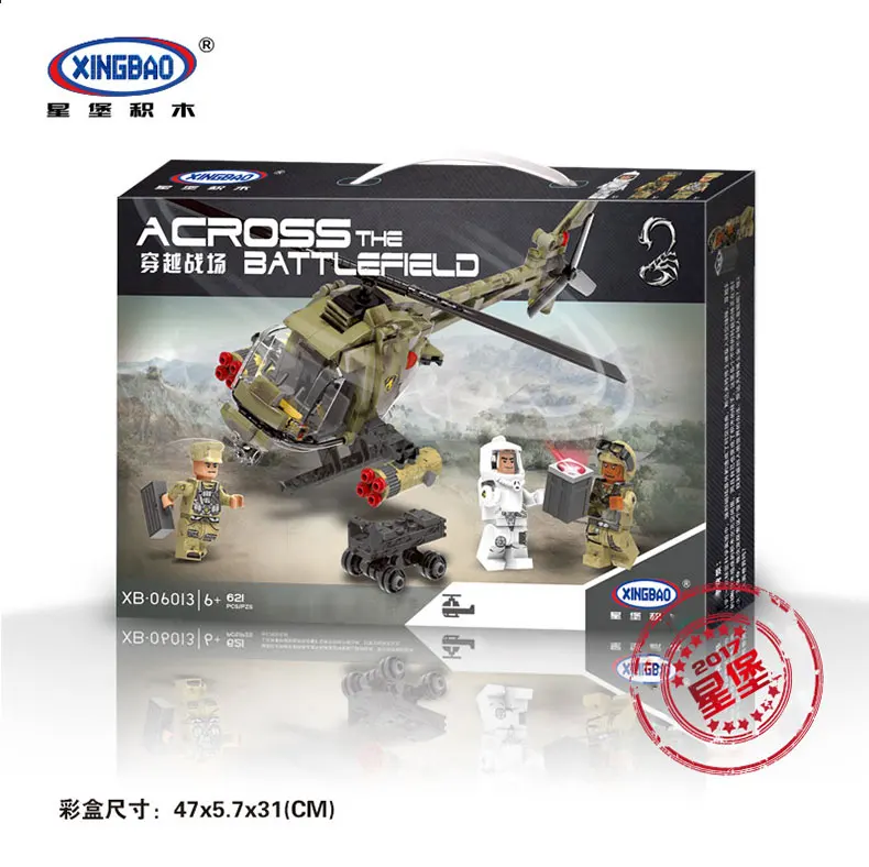 XINGBAO 06013 настоящий 621 шт военные серии Les Combats Helicoptere Ensemble Blocs de Construction Briques Drole De