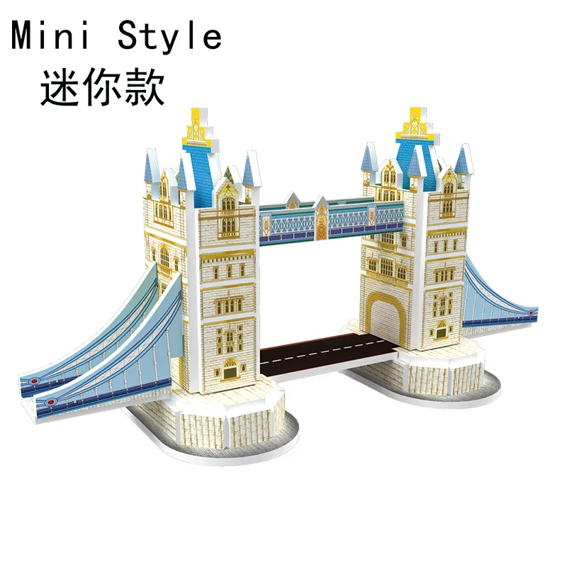 3d игра-головоломка Diy Бумажная объемная модель собранная головоломка Игры развивающие игрушки для детей Взрослые головоломки детские игрушки - Цвет: 168C116