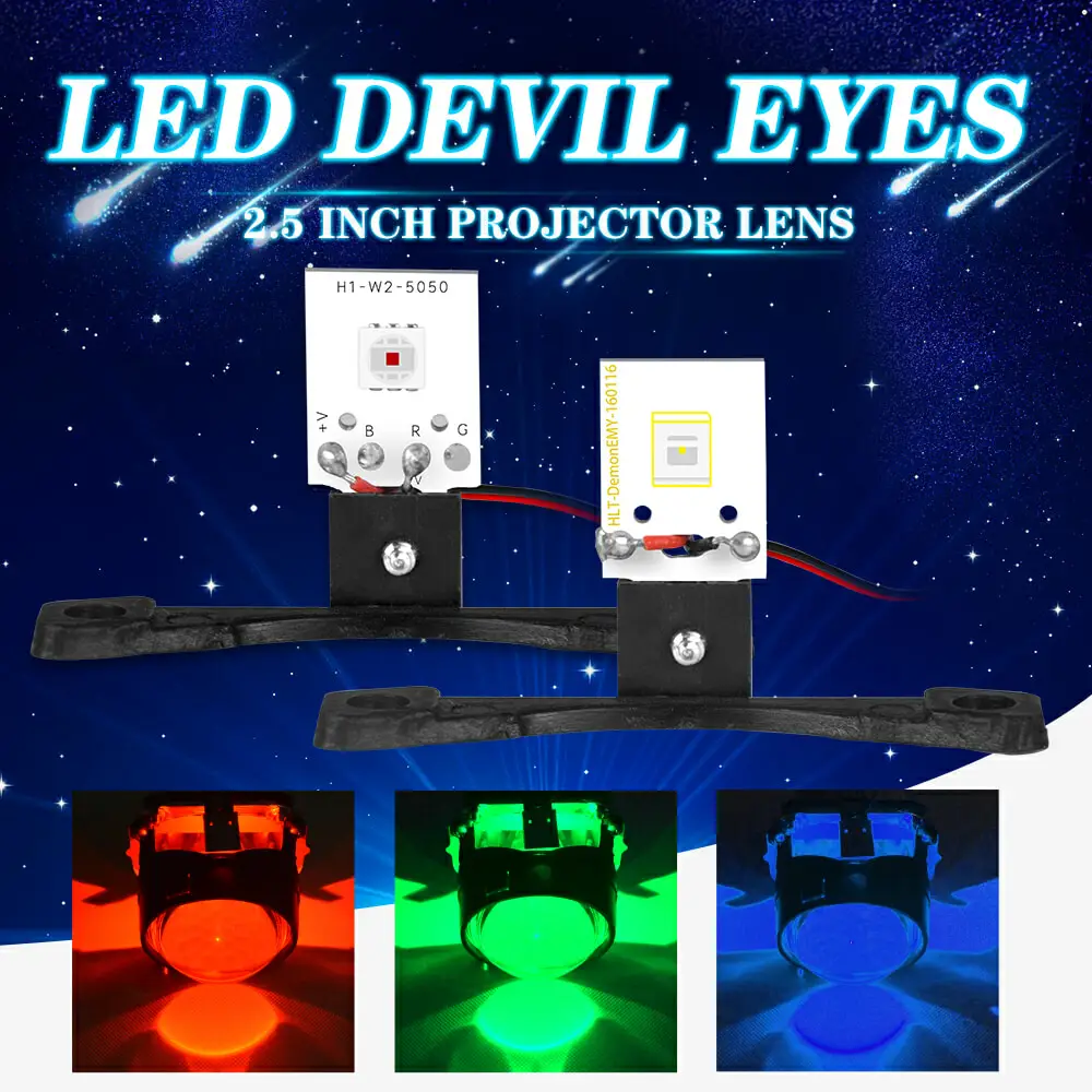 2 шт. светодиодный Devil Eyes Demon Evil Eye для Автомобильная прожекторная линза фары DRL декоративные огни DIY Автомобильный Стайлинг многоцветный RGB лампа