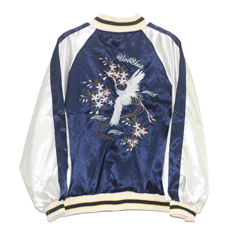 Куртка бомбер женская повседневная с сатиновой вышивкой|Женские куртки| |