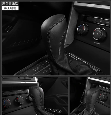 Кожаная наклейка на головку переключения передач для VW 2016 2017 2018 Tiguan Mk2