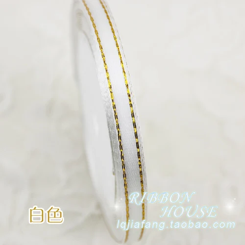 Золотой край 1/4 ''(6 мм) 25 ярдов/рулон симпатичный сатиновый лента для рукоделия и шитья Рождественская Свадебная вечеринка подарочная упаковка ручной работы - Цвет: white