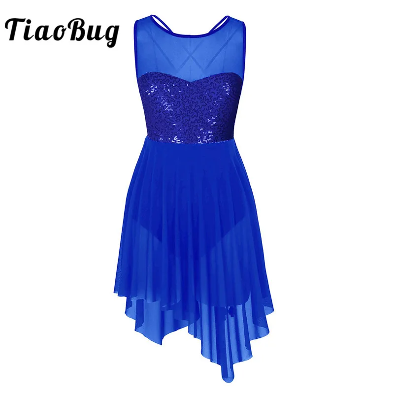 Женский сценический танцевальный костюм TiaoBug без рукавов с блестками балетная